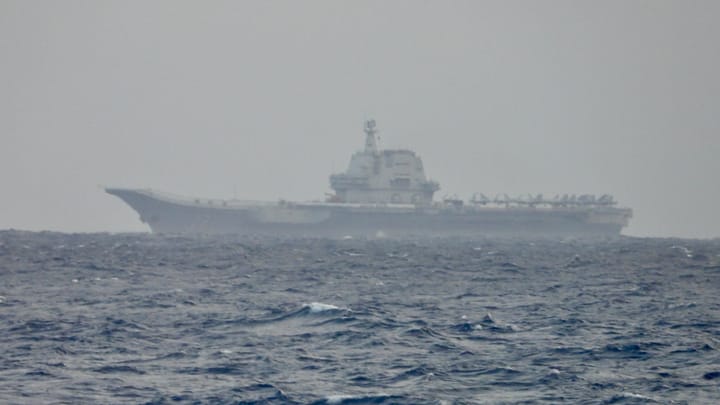 China: Pacific Gamble